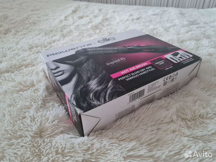 Фен-щётка Rowenta для укладки