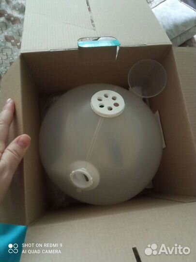 Ингалятор Ромашка-3