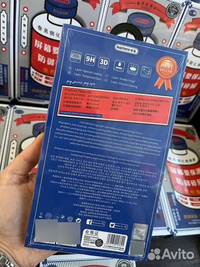 Защитное стекло на iPhone Remax