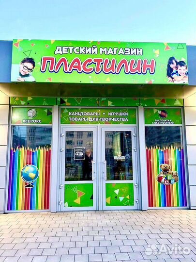 Наружная реклама/ Изготовление/ Монтаж/ Демонтаж