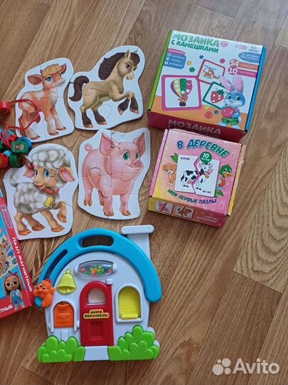Развивающие игрушки от 1 года пакетом