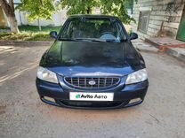 Hyundai Accent 1.4 MT, 2006, 316 000 км, с пробегом, цена 280 000 руб.