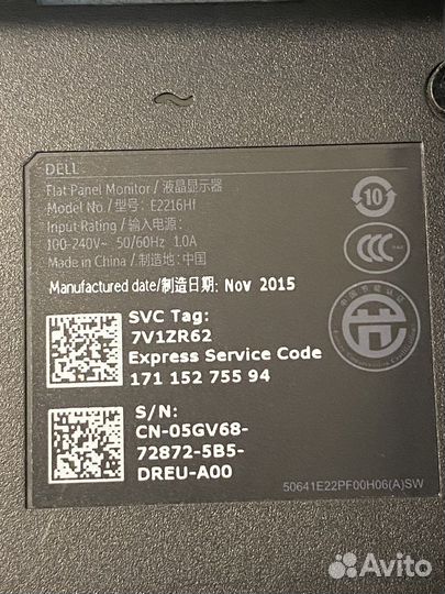 Монитор Dell 24 60гц