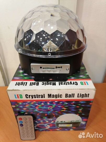 Светомузыкальный шар-проектор