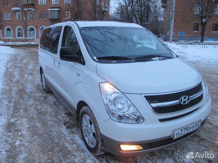 Автобус 53 места на заказ