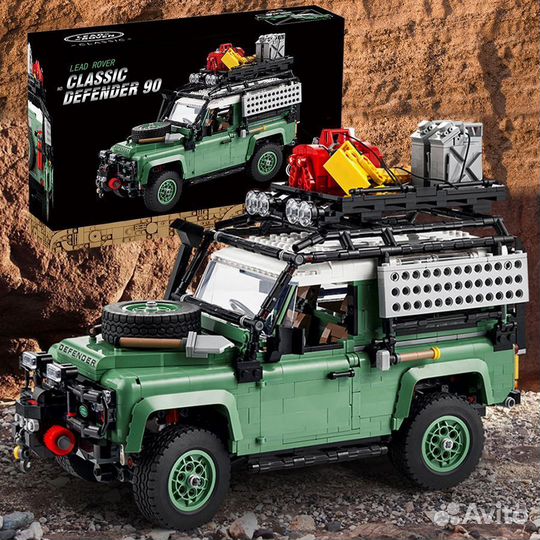 Конструктор Внедорожник Land Rover Classic Defende