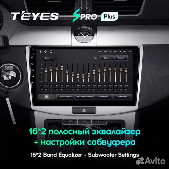 Магнитола Teyes SPro Plus 4/32 Volkswagen Passat 7