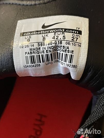 Футбольные бутсы nike