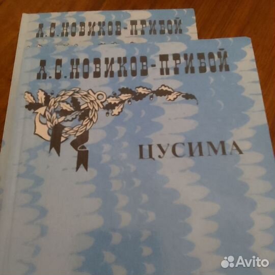 Сборник книг Дюма,Пикуль, Гумилев, Горький,Пушкин