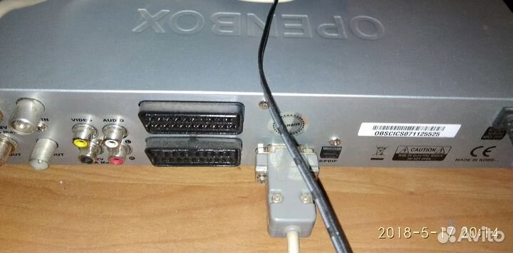 Спутниковый ресивер Openbox x820ci и Sesam 7500