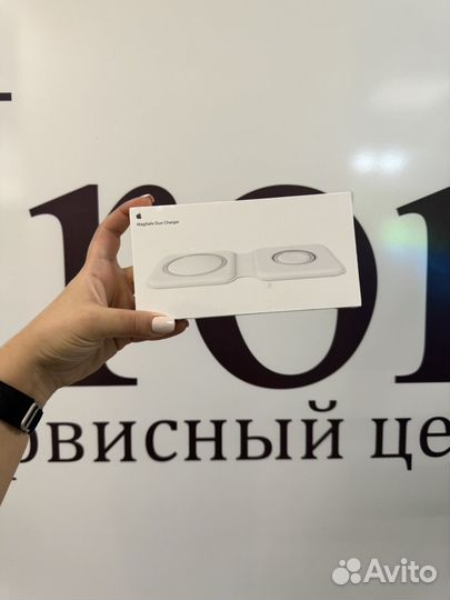 Magsafe Duo charger