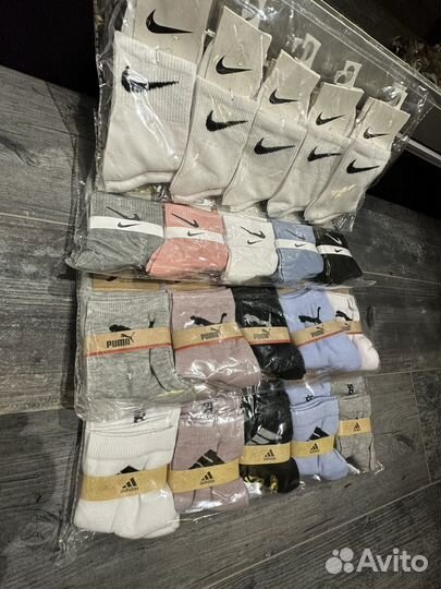 Носки мужские и женские