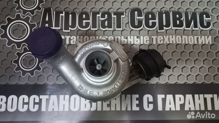 Турбокомпрессор / турбина на audi A6 2.5TDi