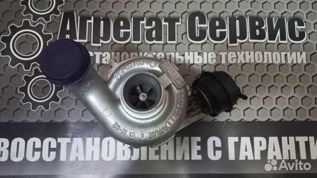 Турбокомпрессор / турбина на audi A6 2.5TDi