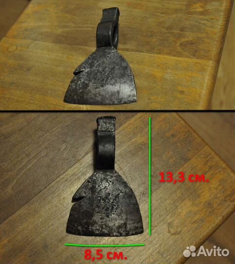 Старинный топор молоток отвёртка