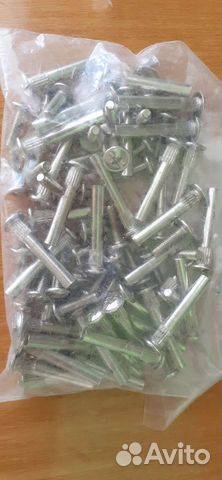 Саморезы для мебели(мелочь)