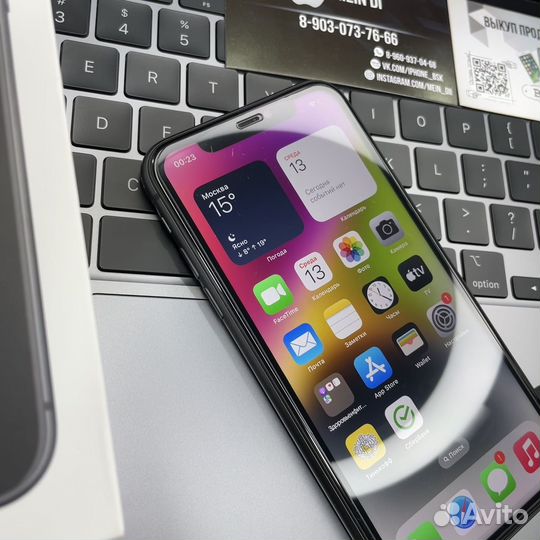iPhone 11 128GB
