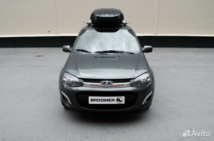 Автобокс Broomer Venture в наличии