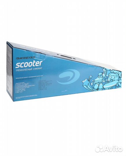 Самокат трехколесный новый светящиеся колеса