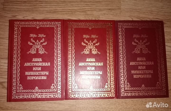 Домашняя библиотека 5 часть