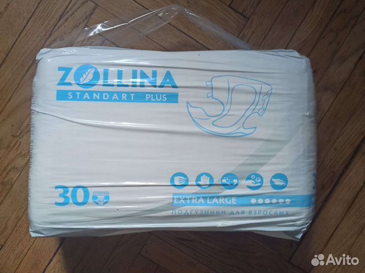 Памперсы для взрослых Zollina Standart Plus Xl