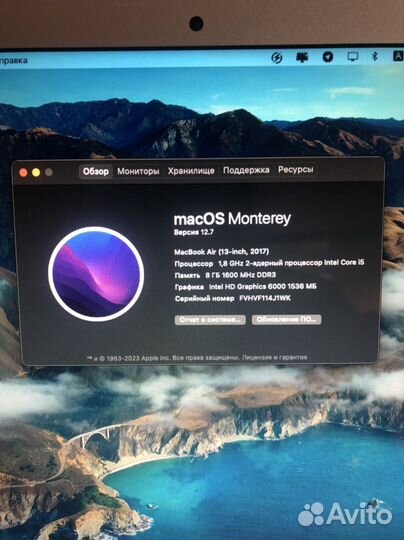 Apple MacBook Air 13 2017
