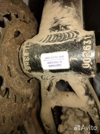 Велосипед Tank x34