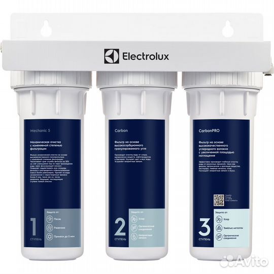 Фильтр воды Electrolux AquaModule Universal