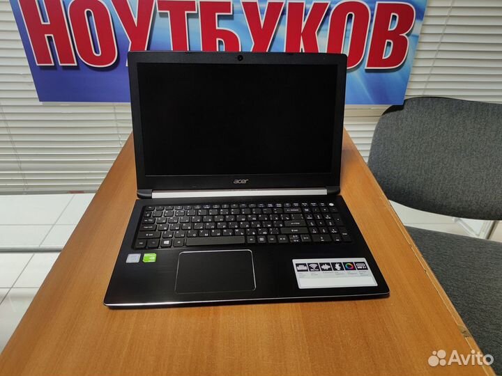 Ноутбук Acer / б/у / core i 5 / упаковка /ddr4