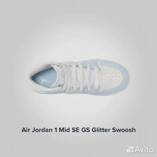 Jordan 1 Mid SE GS Glitter Swoosh