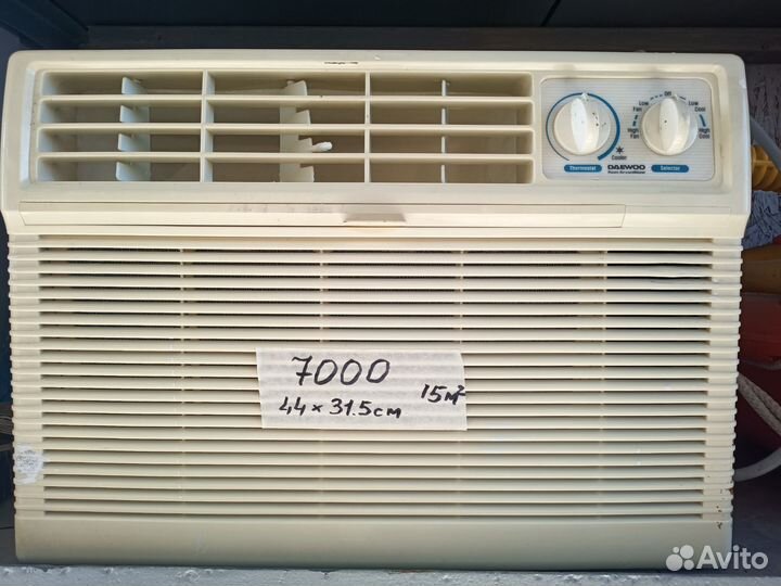 Кондиционеры оконные 5 и 7