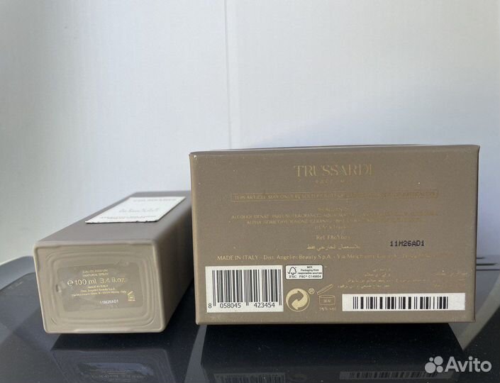 Aperitivo Milanese Porta Nuova Trussardi от 100 мл