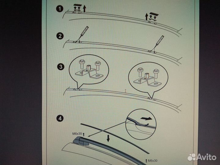 Рейлинги (новый) для Toyota RAV4 (2005-2014)