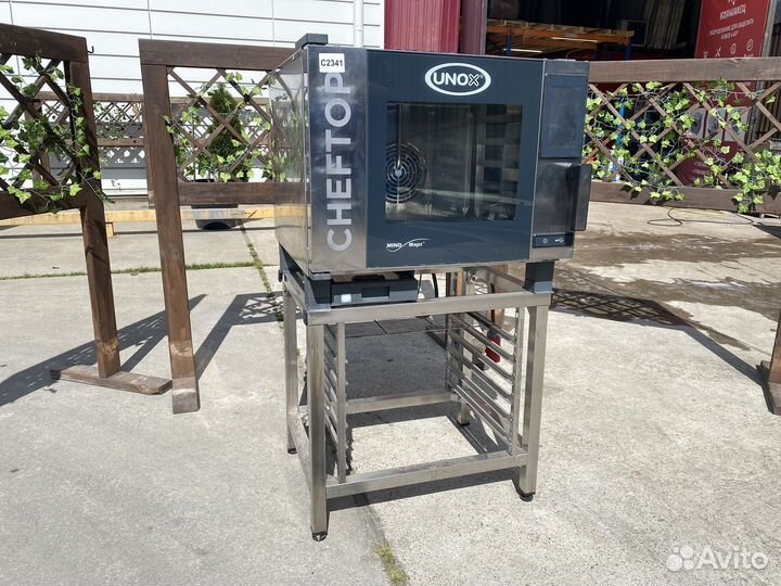 Пароконвектомат