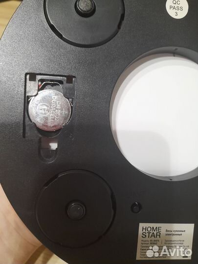 Весы кухонные электронные