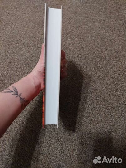 Игры наследников. Наследие Хотторнов