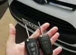 Ключи для автомобиля без чипа