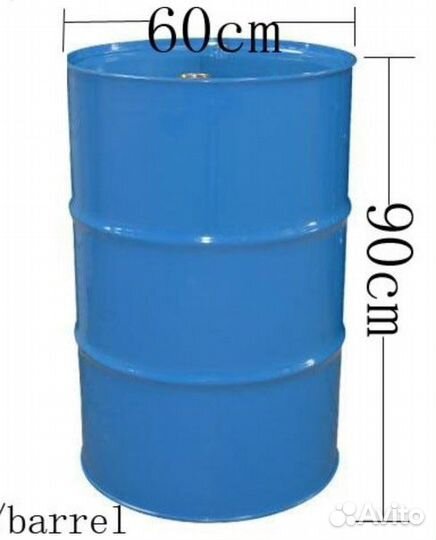 Бочка 200 литров металлическая