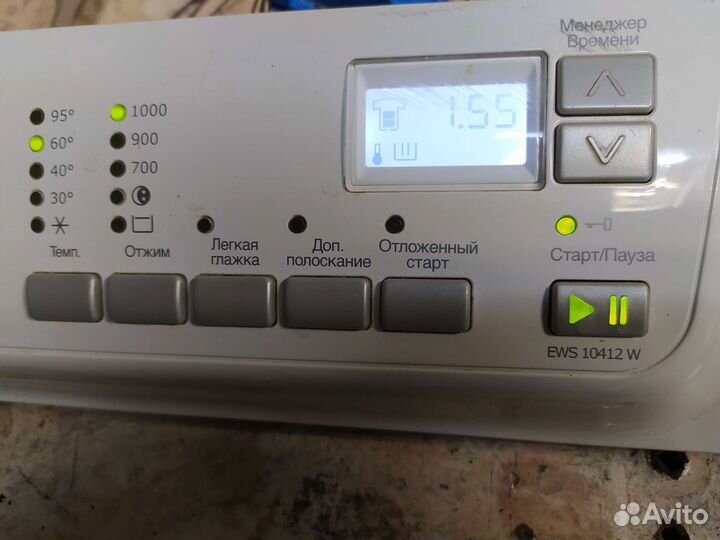 Запчасти electrolux