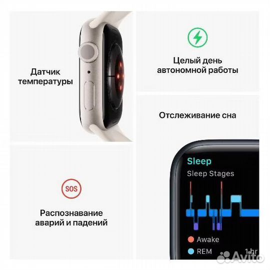 Apple Watch S8 41 Silver Stainless Link Bracele