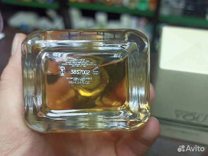 Духи Emporio Armani Because it's You 100 мл