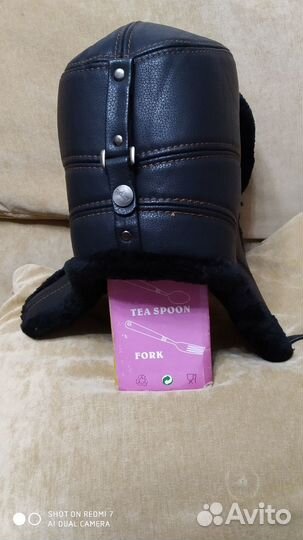 Мужская зимняя шапка