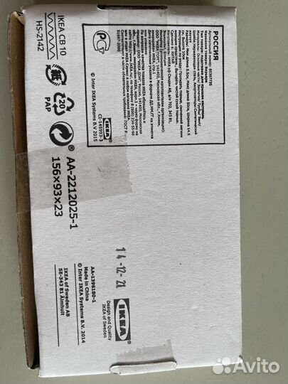 Подставка для крышек variera Икея