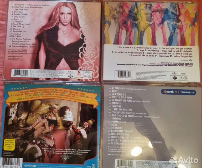 Britney Spears CD