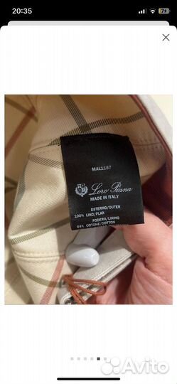 Loro Piana кепка