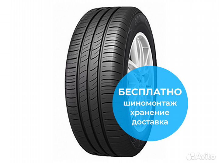 Kumho Ecowing ES01 KH27 175/70 R14 84H