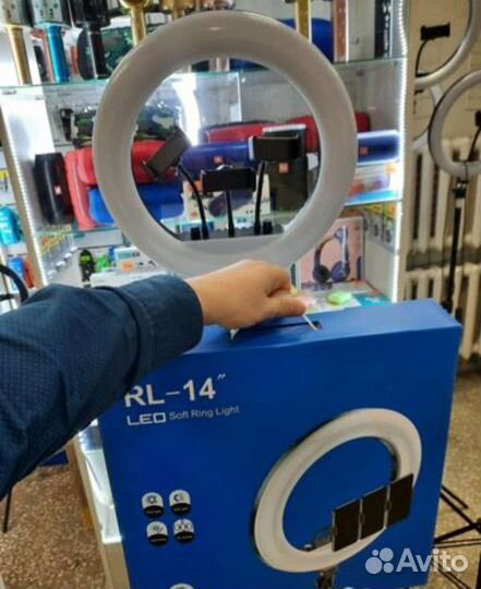 Кольцевая лампа 36 см со штативом