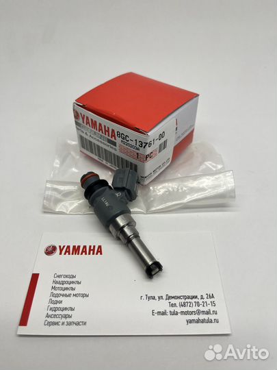 Инжектор yamaha 8GC-13761-00-00