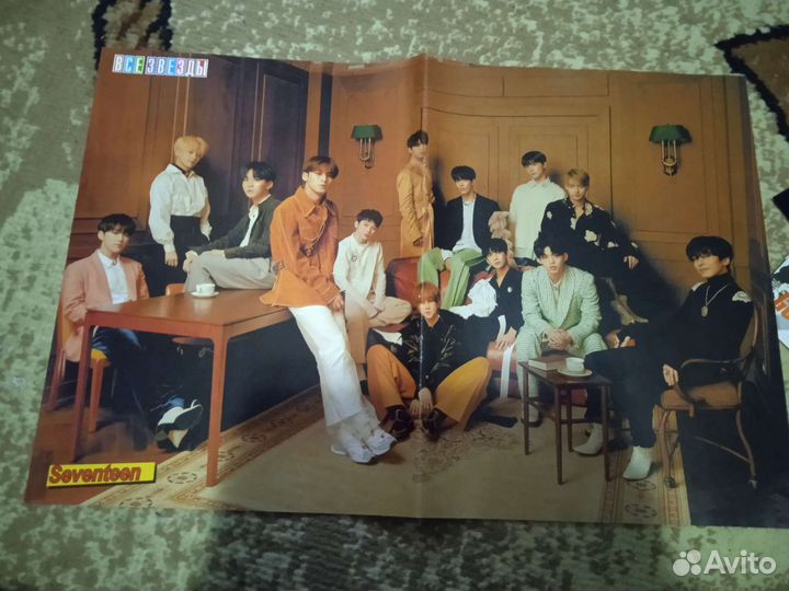 Постеры двухсторонние