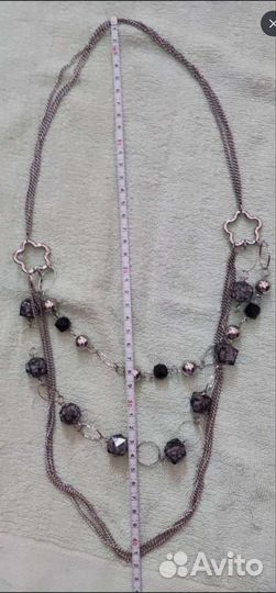 Цепочка, Бусы